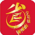 省赚快报app官方