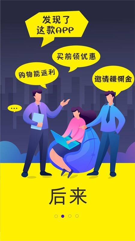 卷省app2.3.18