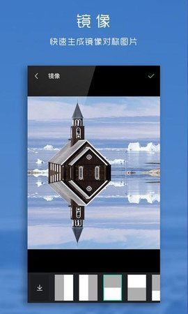 理理相机app安装11.12