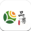 品粤app安装
