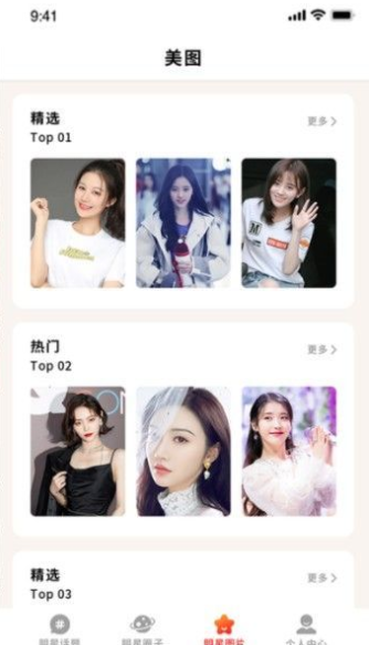 瓜多多app安装1.0.3