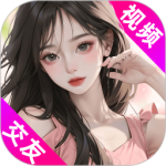 花聊视频交友app