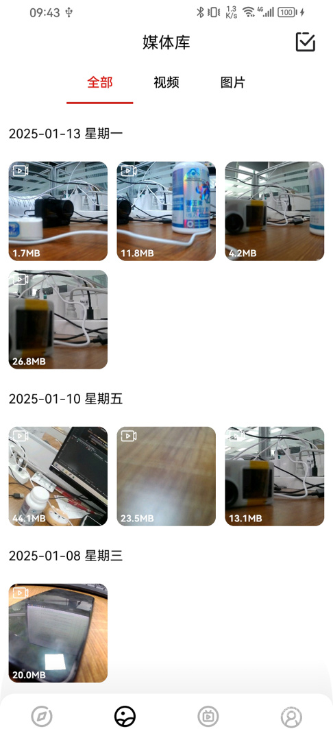 SJCAM Zoneapp6.6.2