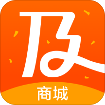 及时雨商城app