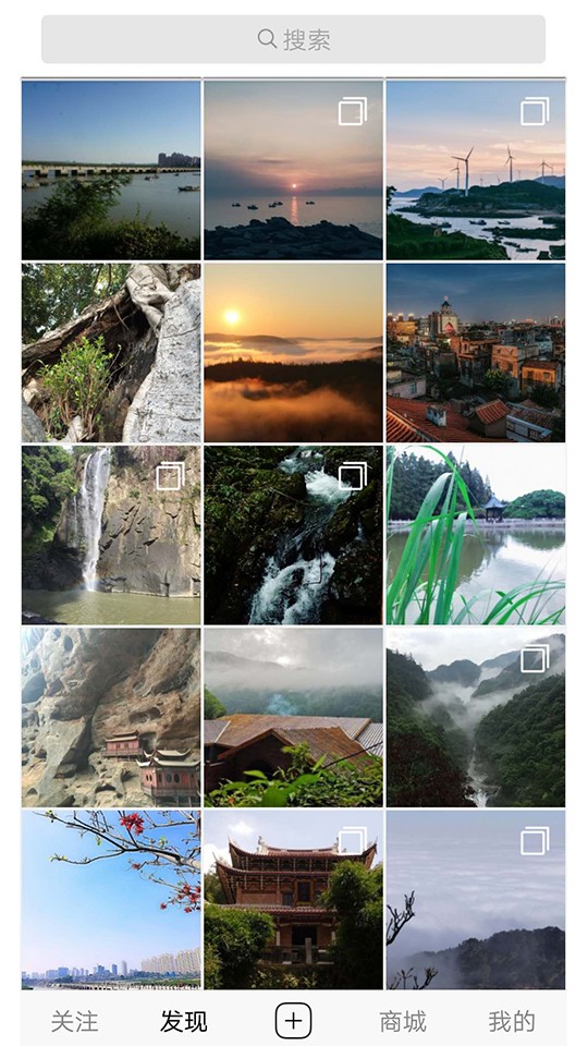 接招app2.103