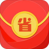 省一省安卓版