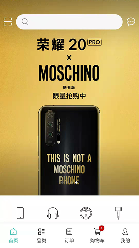 国乾优品app1.3.0