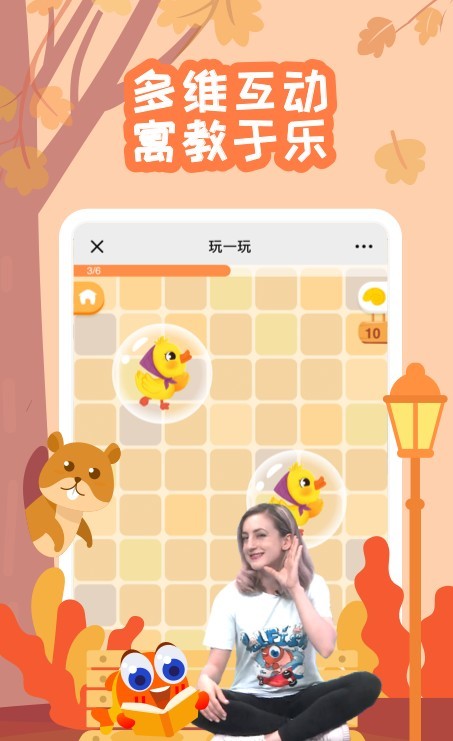 淘淘购物优惠券app4.0.1