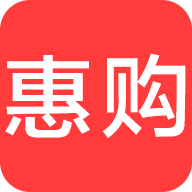 惠购券生活app