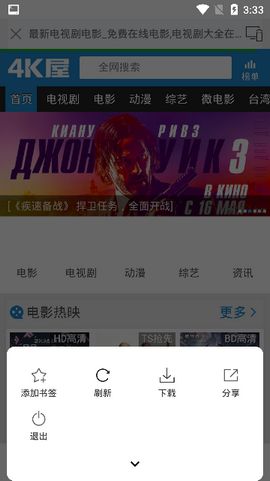 酷投屏app1.0.0