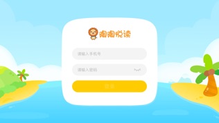 陶陶悦读app安装1.0.4