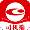 颐中智慧物流司机端app安装