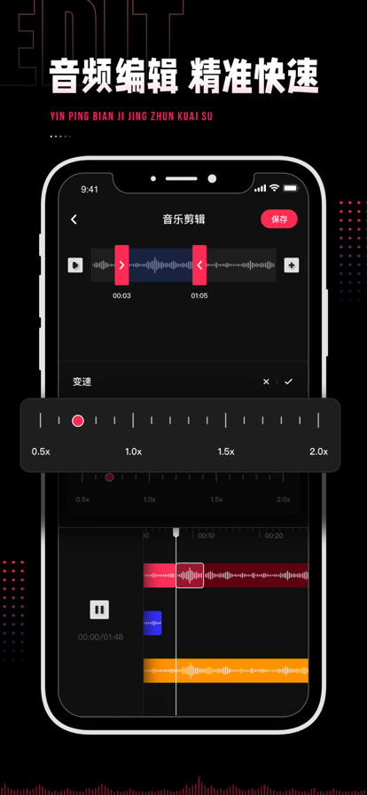 audiolab专业版安装1.2