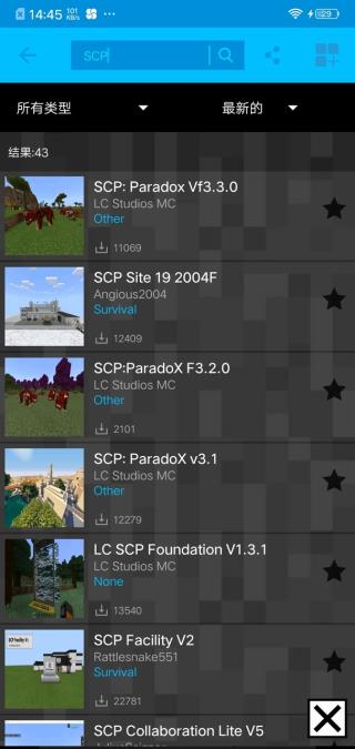 Addons汉化版app1.20.3