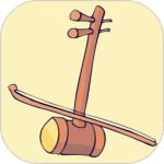 弦趣二胡助手app
