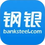 钢银助手app