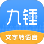 九锤配音app