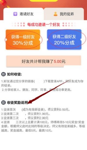51看点app1.0.1
