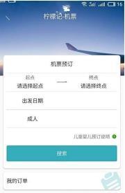 俫秀app1.0.6