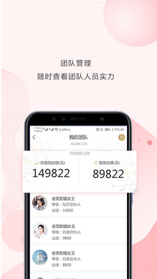 淘秘app1.0.3