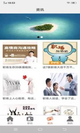 兼职糯米猫app1.0.0