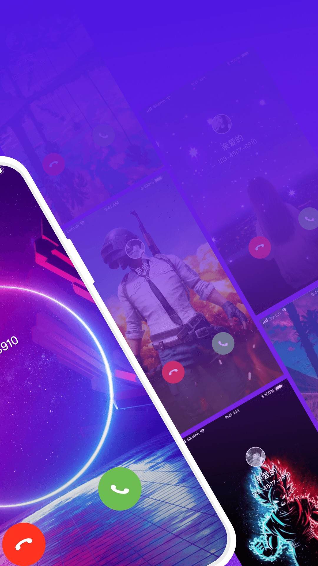 来电秀秀秀app1.0.0