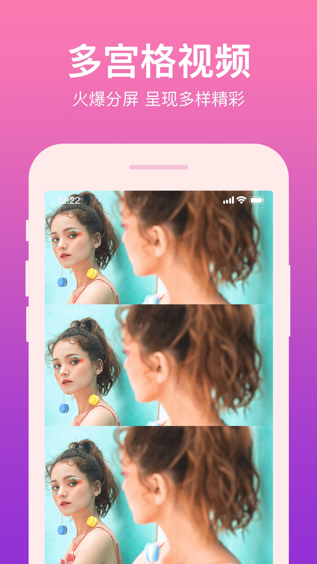 卡点视频制作app1.1.0
