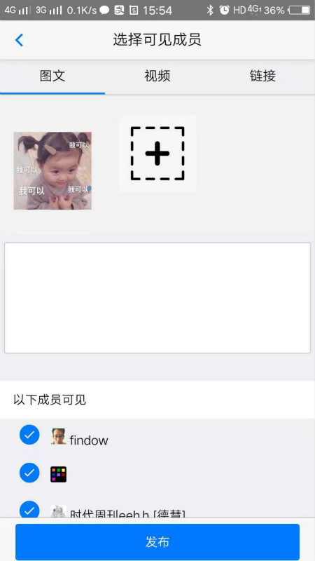 七格app1.7.0