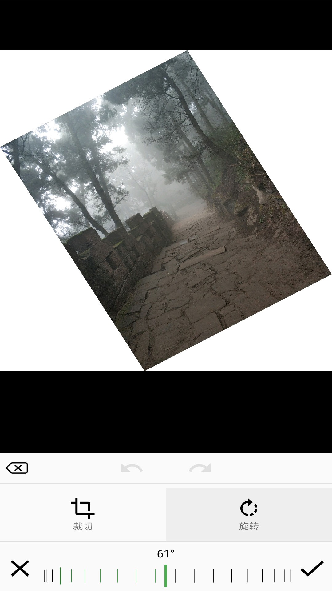 完美图片编辑器app4.1.3