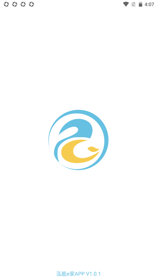 泓能e家app安装1.0.1