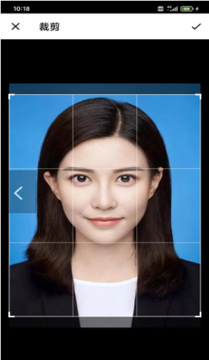 迅拍证件照app安装1.0.1