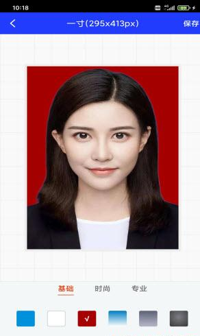 迅拍证件照app安装1.0.1