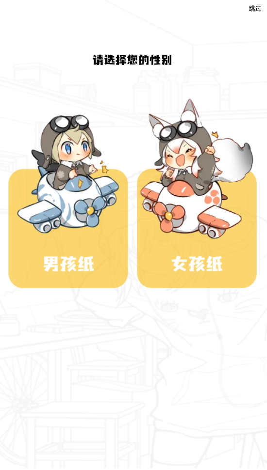 52漫画app1.0