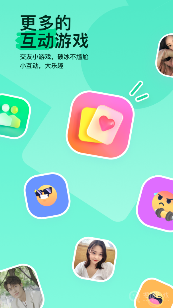 MOMO陌陌app9.15.6