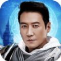 黎明奇迹MU下载