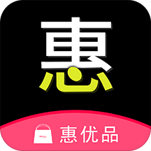 惠优品app