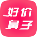 好价鼻子app