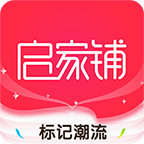 启家铺app