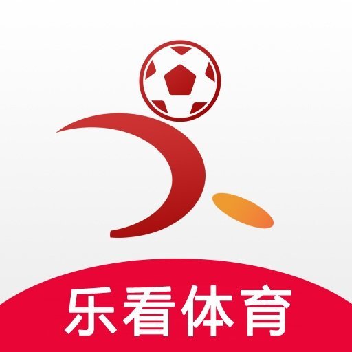 乐看体育app