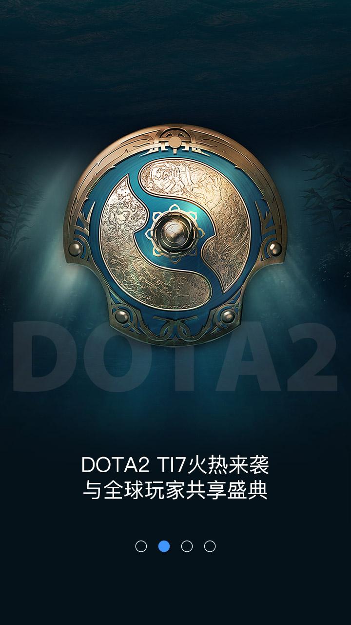 游久电竞app2.32