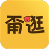 甭逛app