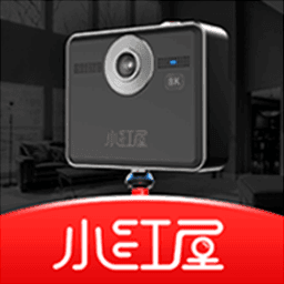 小红屋相机app
