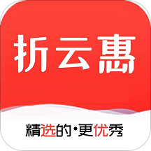 折云惠app
