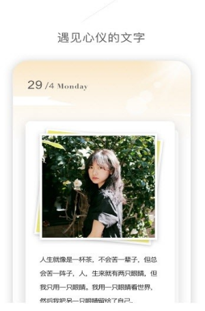 流光手机版app1.0.0