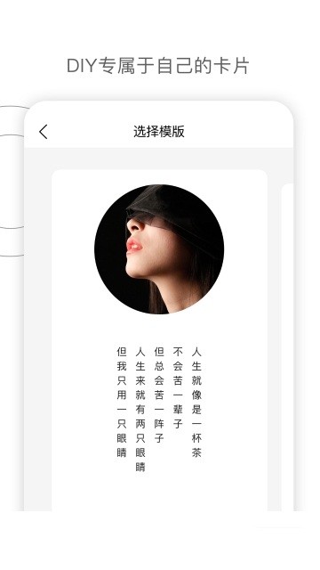 流光手机版app1.0.0