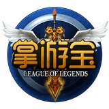 LOL掌游宝app