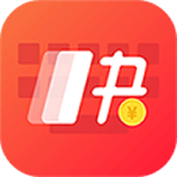 快输入app