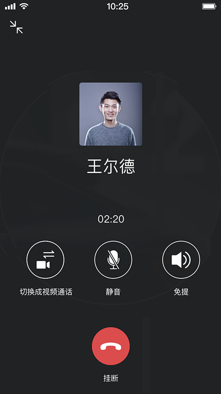 闪布app1.0.6