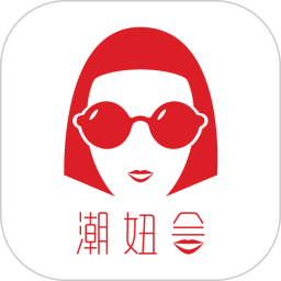 潮妞会app