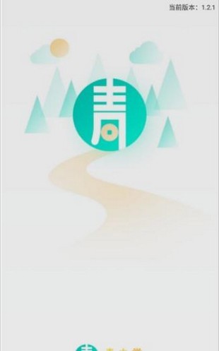 青木堂app1.2.1